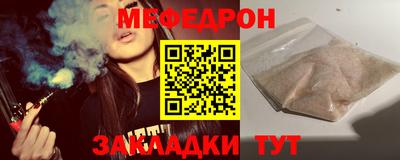 кокаин VHQ Кумертау