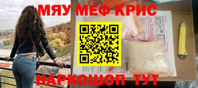 трава Кулебаки
