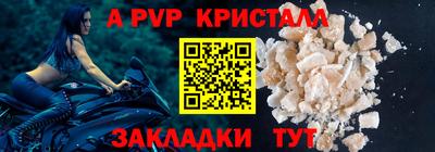 трава Кулебаки