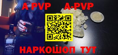 MDMA Premium VHQ Кунгур