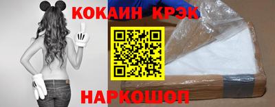 трава Кулебаки