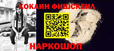 MDMA Premium VHQ Кунгур