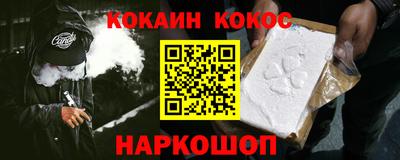 трава Кулебаки