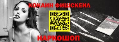 MDMA Premium VHQ Кунгур