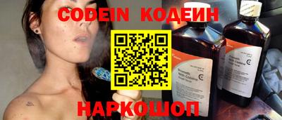 кокаин VHQ Кумертау