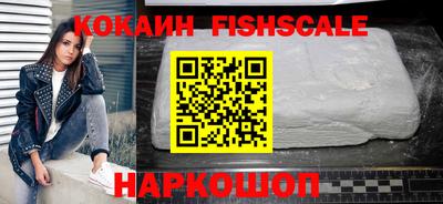 MDMA Premium VHQ Кунгур