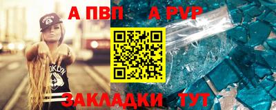 кокаин VHQ Кумертау