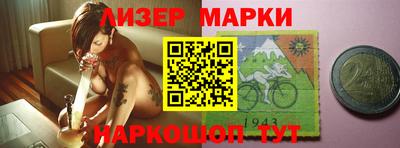 трава Кулебаки