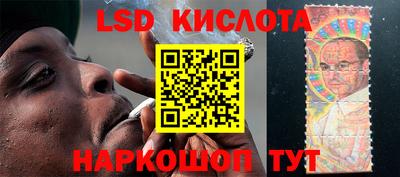 MDMA Premium VHQ Кунгур