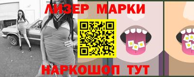 MDMA Premium VHQ Кунгур