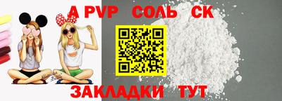 трава Кулебаки