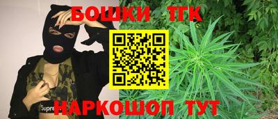 MDMA Premium VHQ Кунгур
