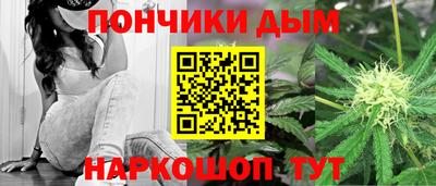 MDMA Premium VHQ Кунгур