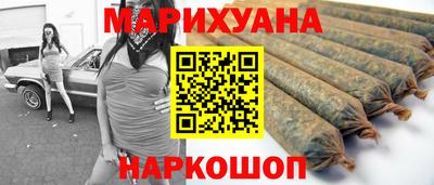 кокаин VHQ Кумертау