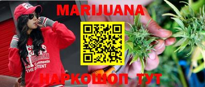 кокаин VHQ Кумертау