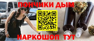 MDMA Premium VHQ Кунгур
