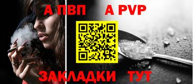 кокаин VHQ Кумертау