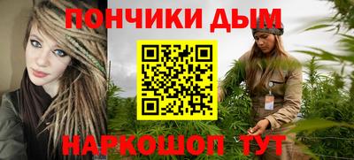 кокаин VHQ Кумертау