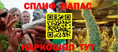 MDMA Premium VHQ Кунгур