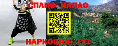кокаин VHQ Кумертау