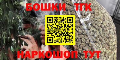 MDMA Premium VHQ Кунгур