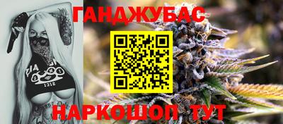 кокаин VHQ Кумертау