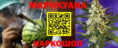 кокаин VHQ Кумертау