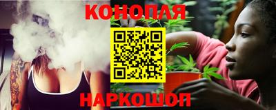 трава Кулебаки