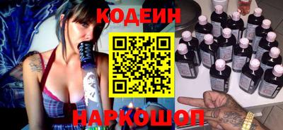 кокаин VHQ Кумертау