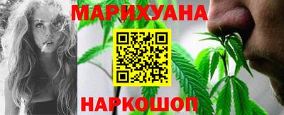 трава Кулебаки