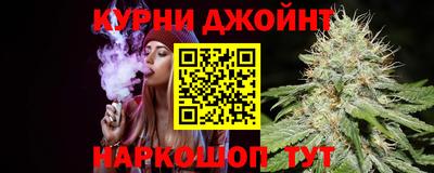 кокаин VHQ Кумертау