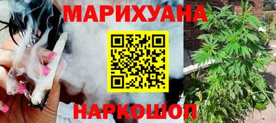 трава Кулебаки