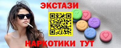 MDMA Premium VHQ Кунгур