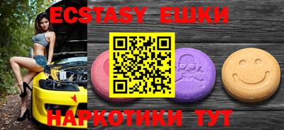 кокаин VHQ Кумертау