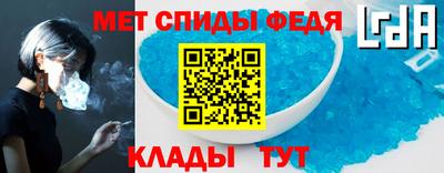 MDMA Premium VHQ Кунгур