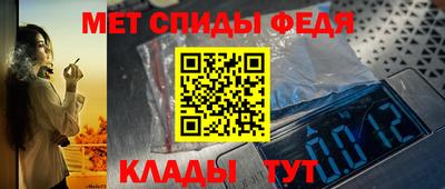 трава Кулебаки