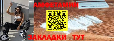 MDMA Premium VHQ Кунгур