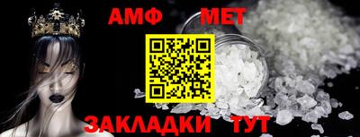 трава Кулебаки