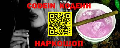 кокаин VHQ Кумертау