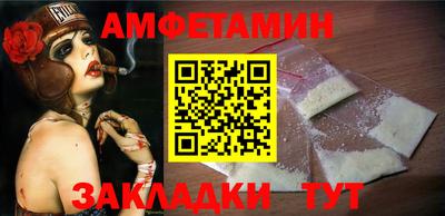 MDMA Premium VHQ Кунгур