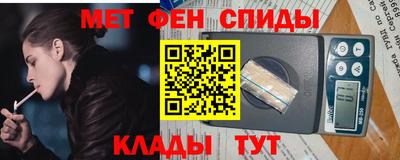MDMA Premium VHQ Кунгур