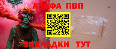трава Кулебаки