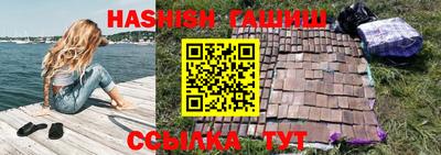 кокаин VHQ Кумертау