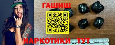 кокаин VHQ Кумертау