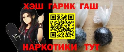 MDMA Premium VHQ Кунгур