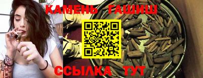 кокаин VHQ Кумертау