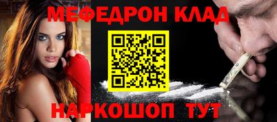 трава Кулебаки