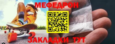 трава Кулебаки